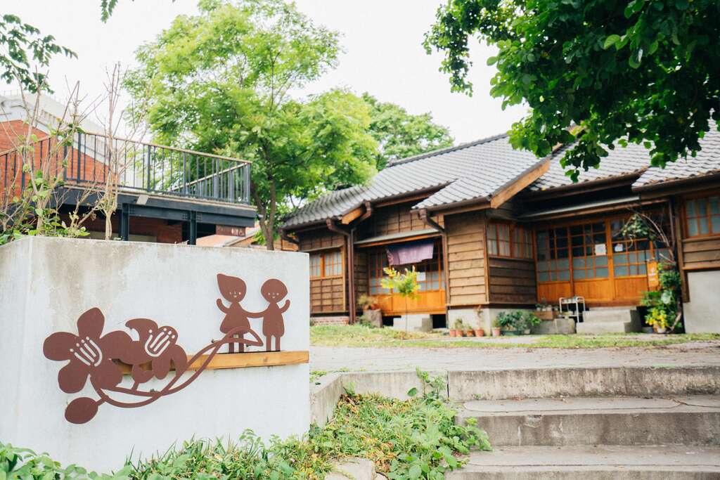 Zhongli Forest Story House