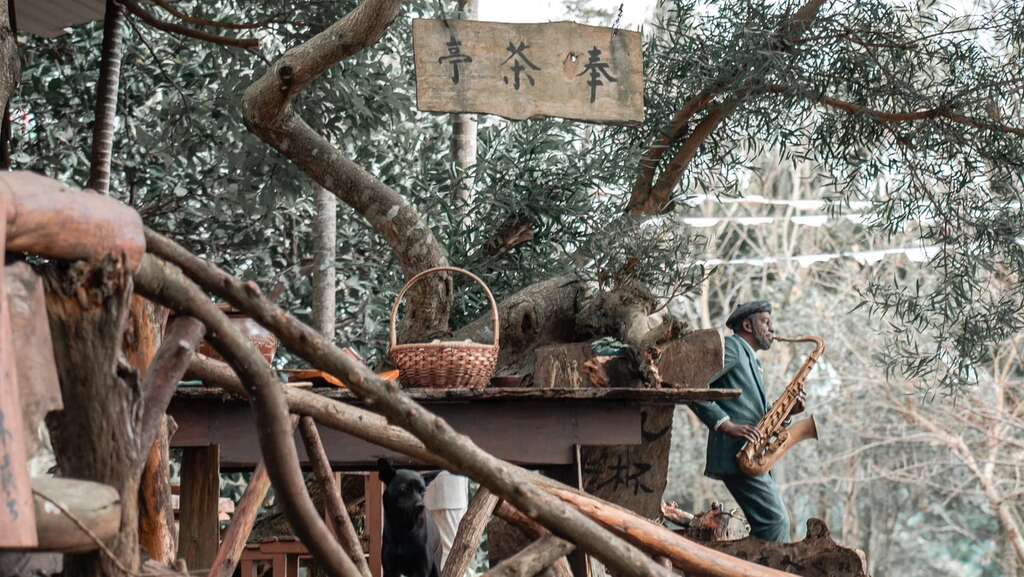 롱탄(龍潭) - “산챠수이(三洽水)” 객가 차 문화 체험