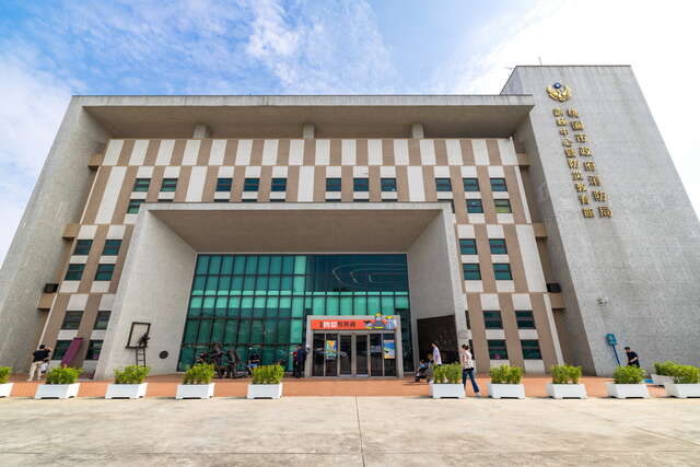 桃園防災教育館