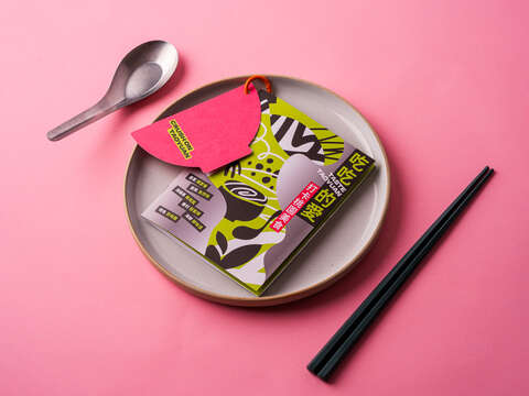 吃吃的愛–打卡桃園美食