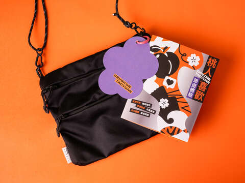 桃人喜歡–旅遊體驗