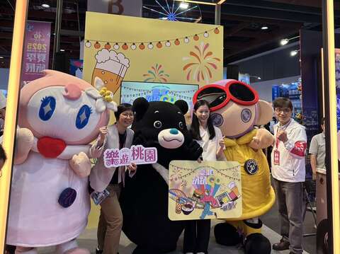 台北國際夏季旅展-縣市交流