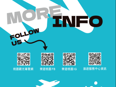 桃園觀光摺頁_海蠻喜歡_珍珠海岸_7