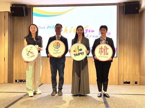 四市觀光旅遊局代表為新加坡推廣會揭開序幕