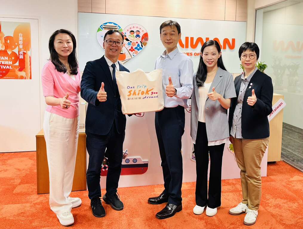 北台四市拜會新加坡觀光重點單位 桃園發揮國門優勢拓展通路合作