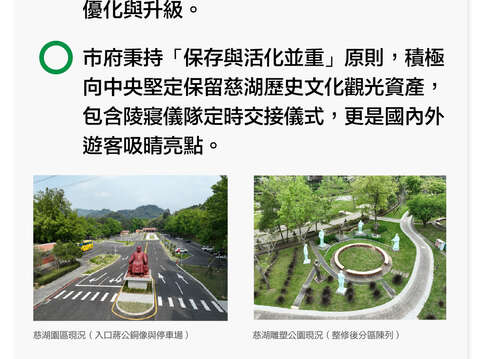 宣傳圖卡1080x1080px-C