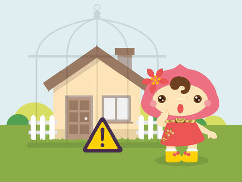 違反發展觀光條例經裁罰之非法旅宿名單至114年8月31日止