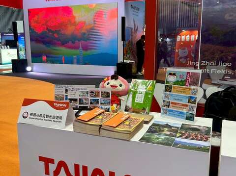 桃園觀旅局前進越南推廣桃園多元旅遊體驗7