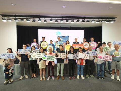 從海岸走向雲端~桃園珍珠海岸智慧升級！ 打造旅遊新體驗