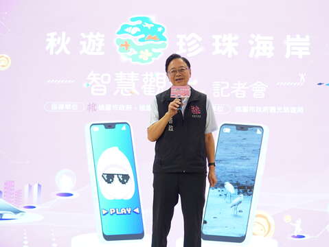 珍珠海岸智慧觀光記者會-2