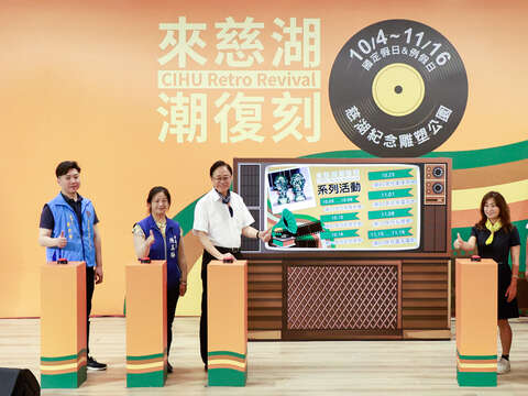 記者會宣傳照2_0