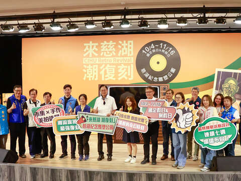 記者會宣傳照4_0