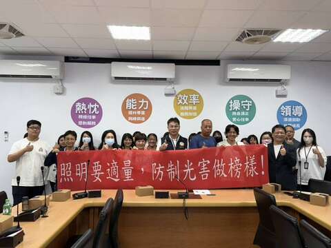 告別「光害」！桃園環保局全力推動光污染防制　跨局處合作守護星空 打造看得見星空的桃園