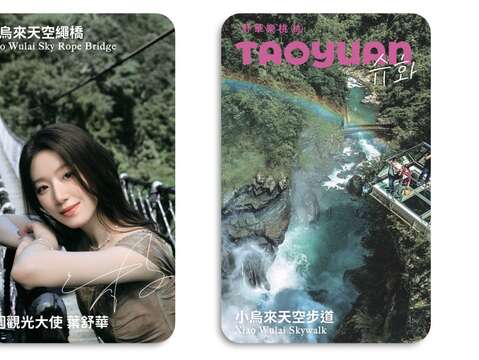 K-POP天團I-DLE成員「葉舒華」-6