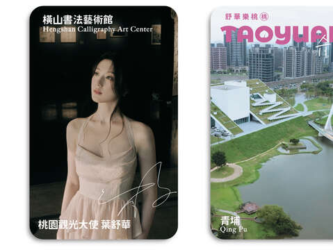 K-POP天團I-DLE成員「葉舒華」-5