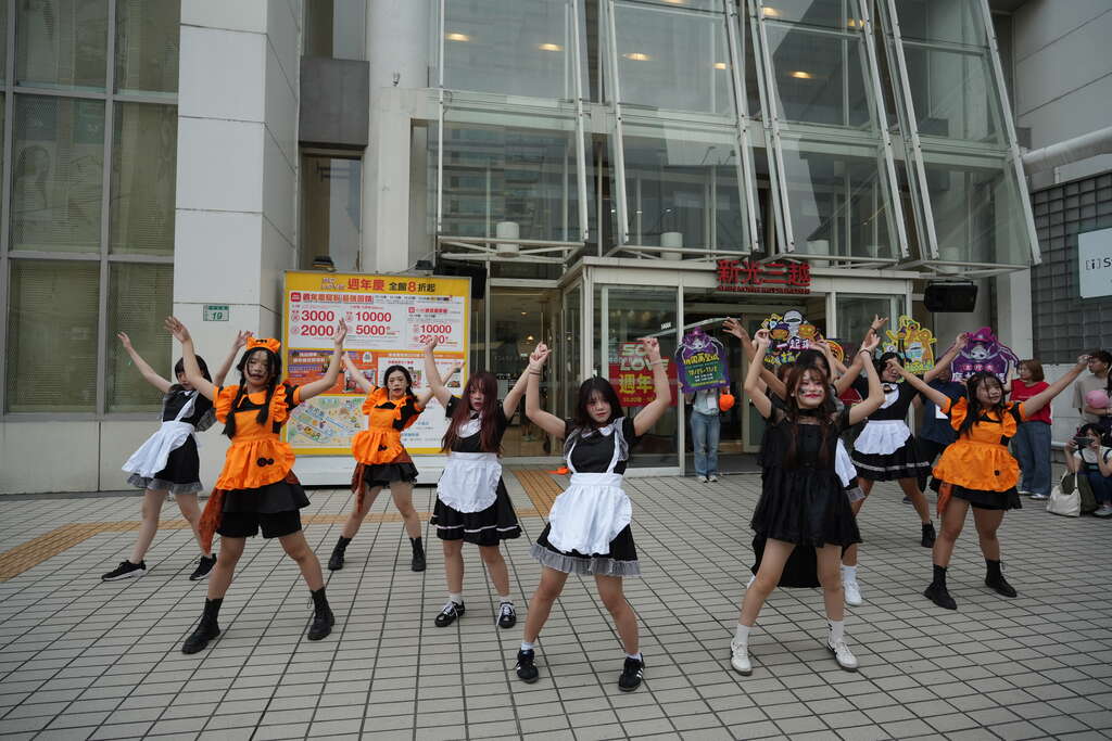 「桃園萬聖城」群魔亂舞鬧商圈，交通接駁及管制資訊搶先看！