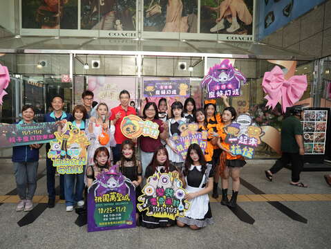 1019 遠東百貨桃園店快閃