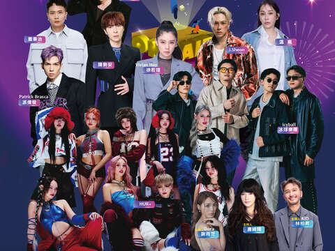 ️桃園跨年首波卡司亮相  Vivian Hsu徐若瑄驚喜獨家開場獻唱