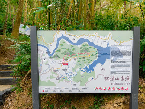 枕頭山古砲台歷史古道