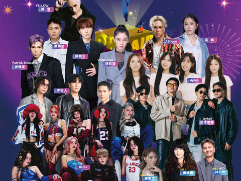 桃園跨年卡司全面解鎖 壓軸韓團Apink 12/31桃園ON AIR