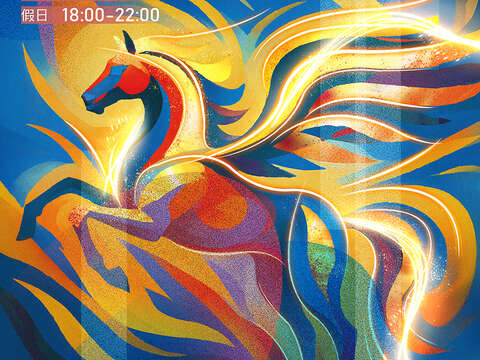 【2026桃園燈會】旅宿專案