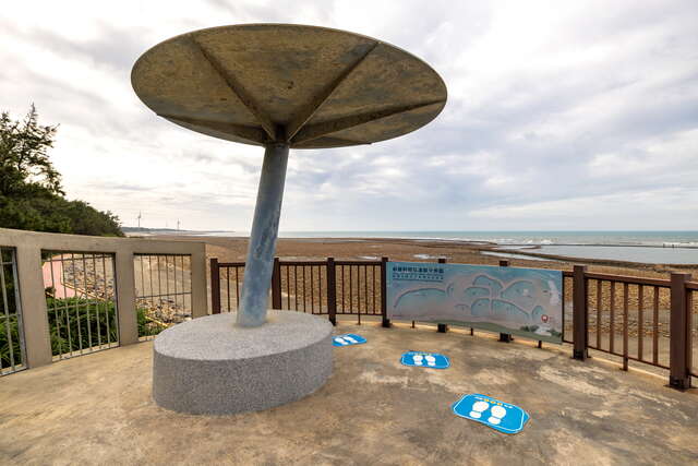 新屋百年石滬群