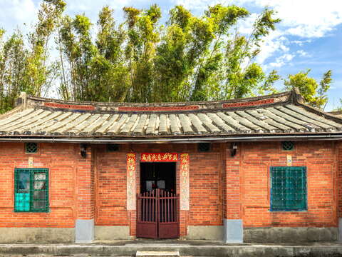 Lin Family Old House Leisure Farm (林家古厝)