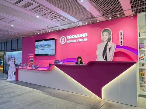 國門第一站遇見舒華！ A12桃園遊客中心改裝「舒華主題牆」驚艷亮相