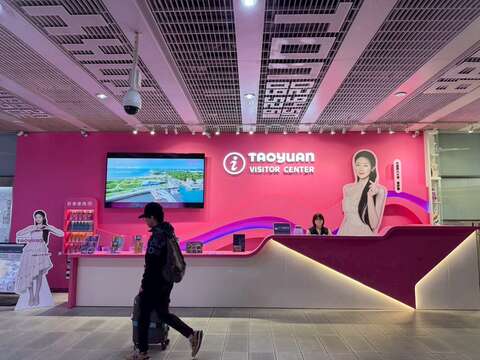 A12 桃園遊客中心華麗變身「舒華主題牆」-1