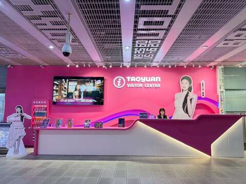 A12 桃園遊客中心華麗變身「舒華主題牆」-2