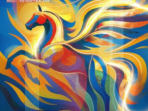 「2026桃園燈會」主視覺