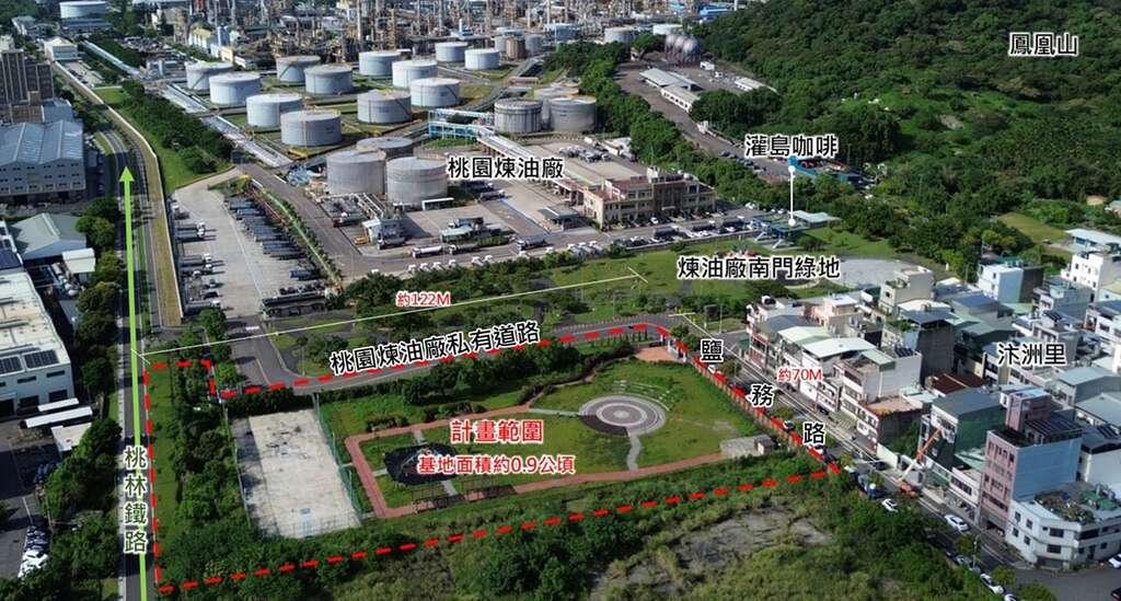 「新欣綠園」將於春節後2月23日起封閉施工