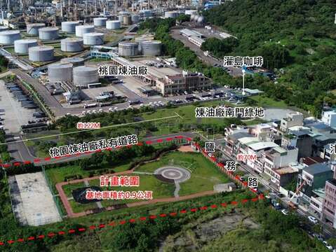 「新欣綠園」將於春節後2月23日起封閉施工