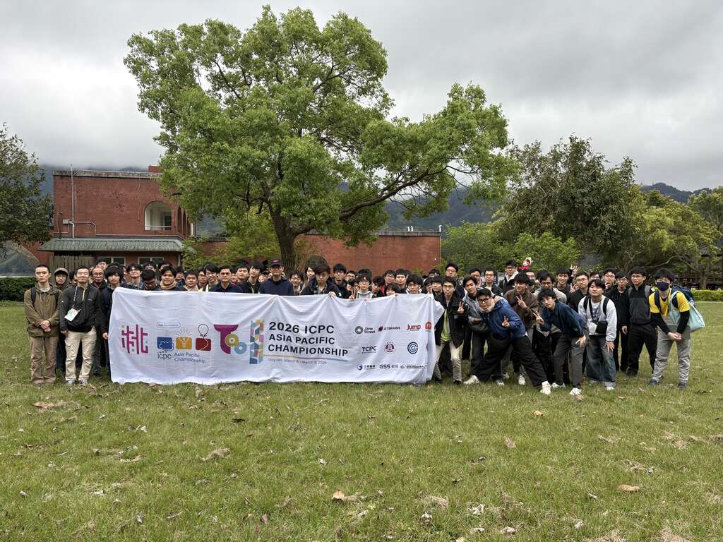ICPC(國際大學生程式競賽)亞太區賽事12國選手　體驗「桃園大龍門」山水人文魅力