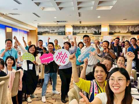 2025 Taoyuan City Pearl Coast Sustainable Tourism Consensus Forum