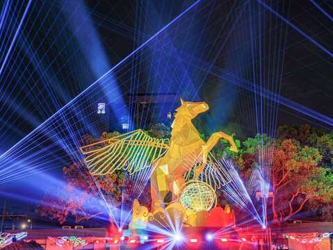 2026 Taoyuan Lantern Festival: "Pegasus Illuminates Taoyuan"