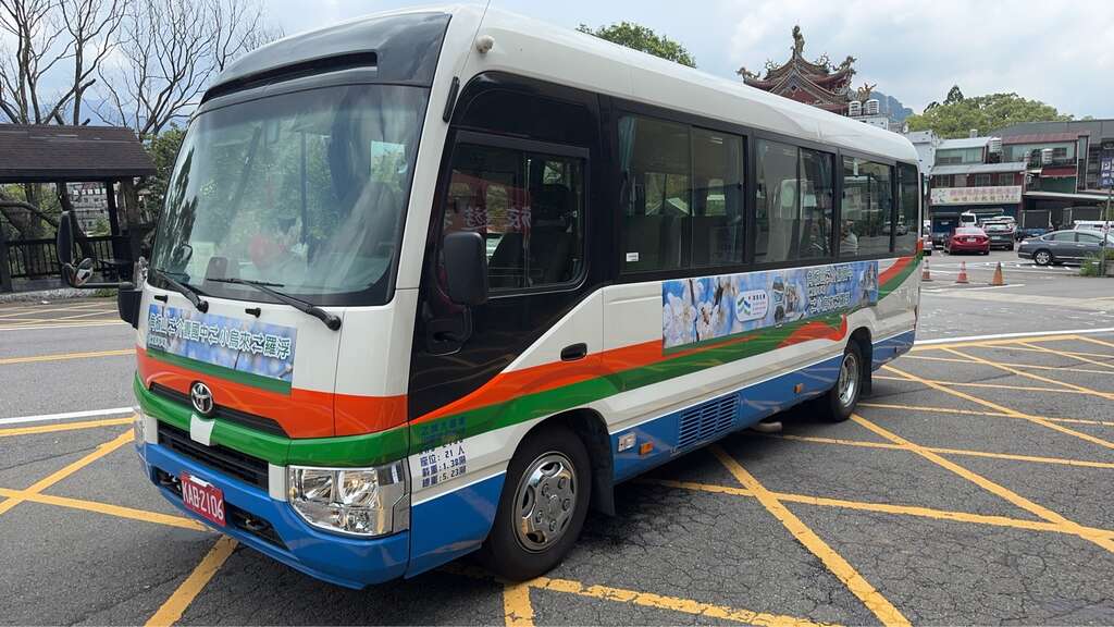 暢遊北橫不開車更輕鬆！假日免費接駁7/4上路 無縫串聯「角板山、小烏來、羅浮」