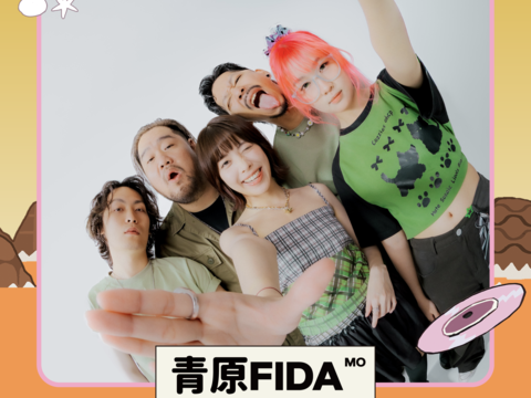 青原FIDA（MO）