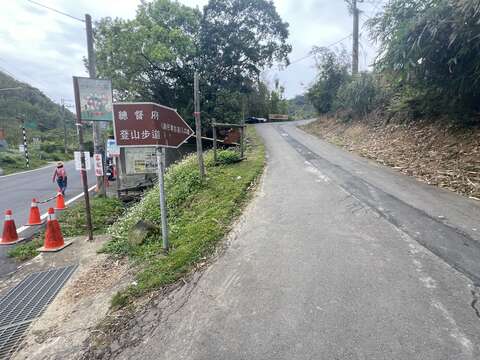 湳仔溝古道(總督府步道)