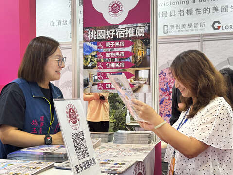 桃園民宿協會理事長與局長說明最新優惠