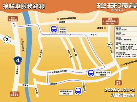 地圖-02