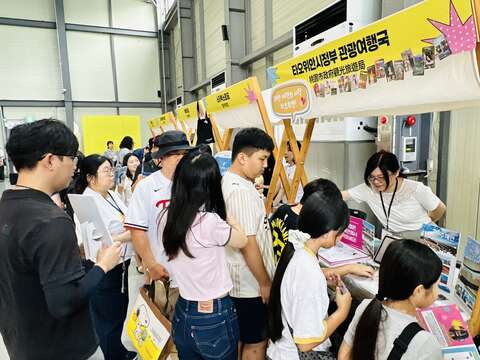 B2C Roadshow桃園觀旅局展位現場