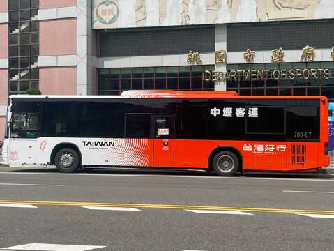 台灣好行