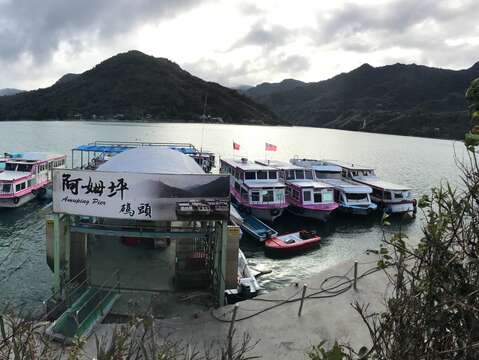 阿姆坪碼頭