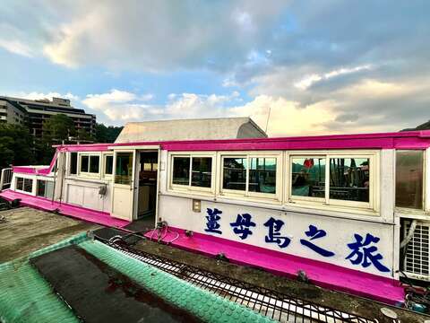 遊艇