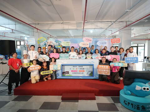 台灣好行暢遊大龍門 藍色公路水庫登島遊 石門活魚嚐鱻味