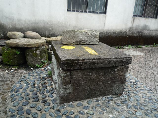 迷宮巷-鳳飛飛故居