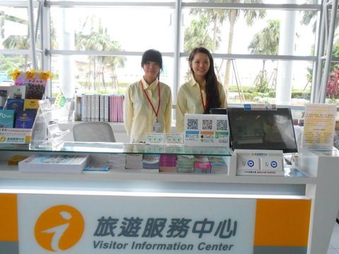 HSR Taoyuan Station  Visitor Information Center