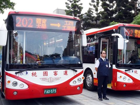 202線微循環公車正式營運