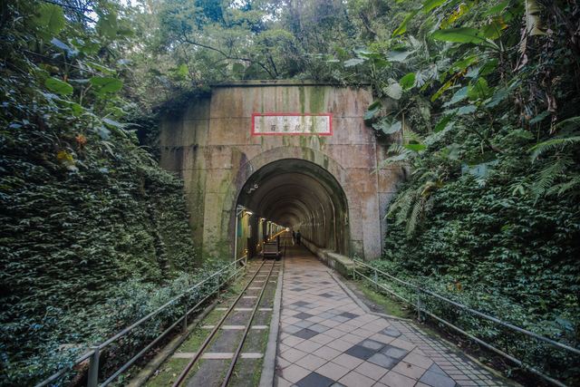 旧百吉トンネル(舊百吉隧道)